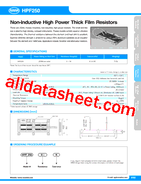 HPF250型号图片