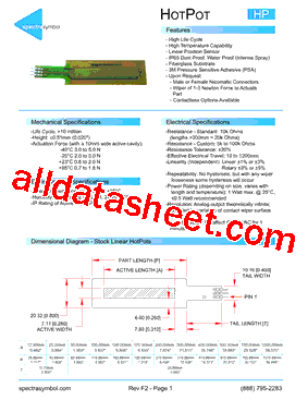 HPL00121033ST型号图片