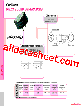 HPM14BX型号图片