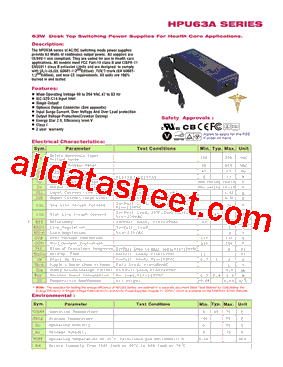 HPU63A-110型号图片