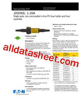 HPV_15型号图片