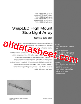 HPWG-N506型号图片