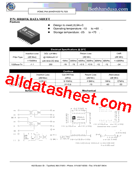 HR001K型号图片