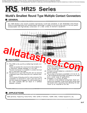 HR25-PC-211型号图片