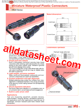 HR30-8P-12PC-T01型号图片