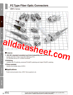 HRFC-P15-L型号图片