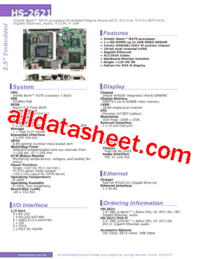 HS-2621DVI-D型号图片