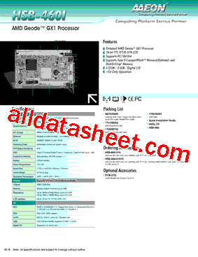 HSB-460I-A10型号图片