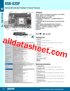 HSB-835P型号图片