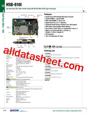 HSB-910I型号图片