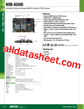 HSB-A550I型号图片