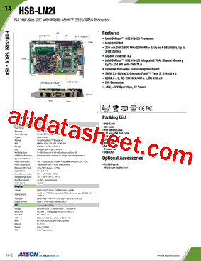 HSB-LN2I型号图片