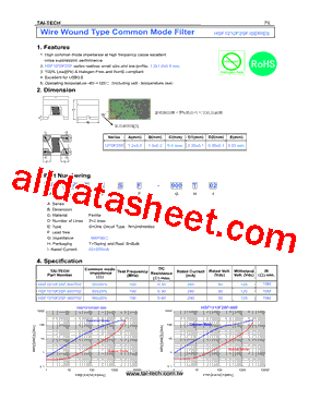 HSF1210F2SF-600T02型号图片