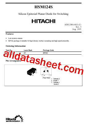 HSM124STL型号图片