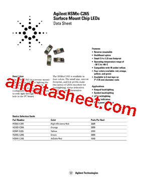 HSMY-C265型号图片