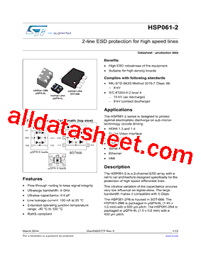 HSP061-2N4型号图片