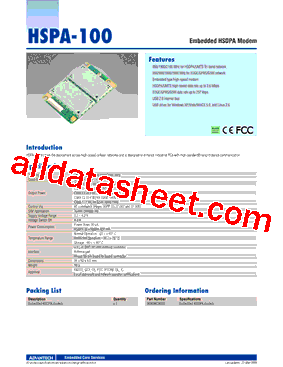 HSPA-100型号图片