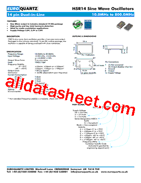 HSR14型号图片