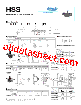 HSS112N12型号图片