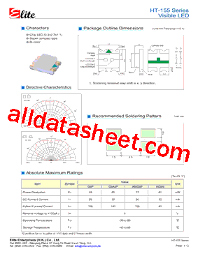 HT-155UD/UYG型号图片