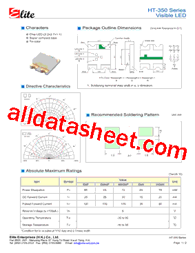 HT-350FCQ型号图片