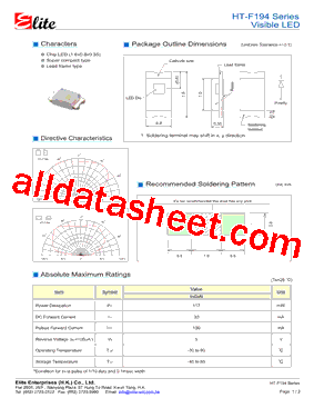 HT-F194NG型号图片