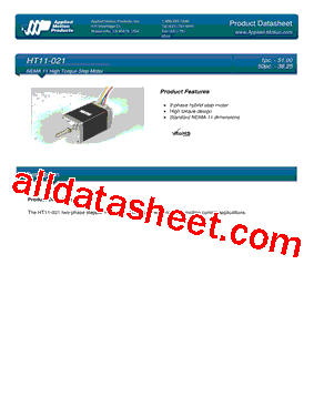 HT11-021型号图片