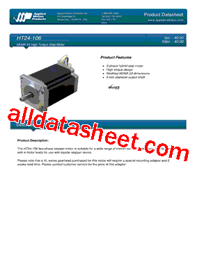 HT24-106型号图片