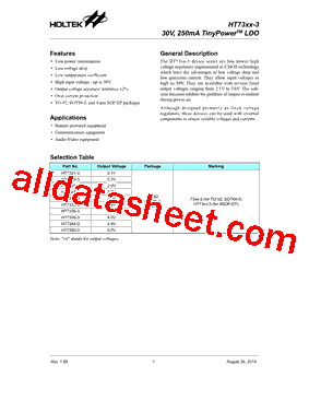 HT7327-3型号图片
