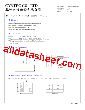 HTEK1608FE-R47MSR型号图片