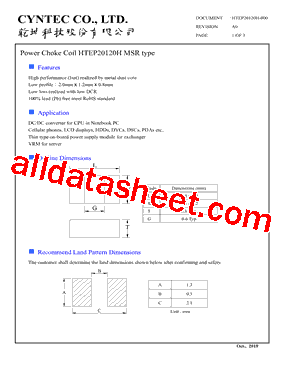 HTEP20120H-R47MSR型号图片