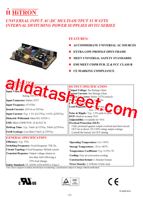 HVI51-23型号图片