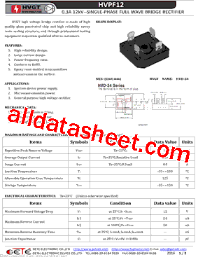 HVPF12型号图片