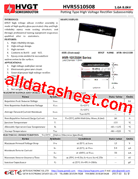 HVR5510S08型号图片