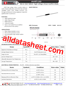 HVRT150_17型号图片