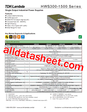 HWS1000-12型号图片