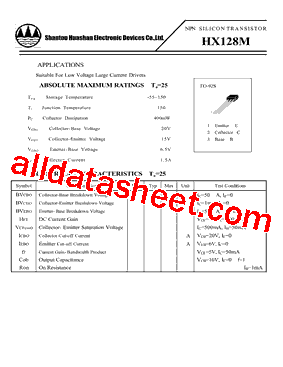 HX128M型号图片