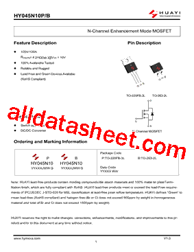 HY045N10B型号图片