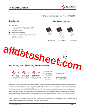HY1906U型号图片