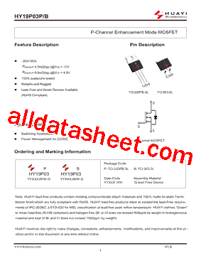 HY19P03P型号图片