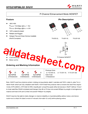 HYG210P06LQ1V型号图片