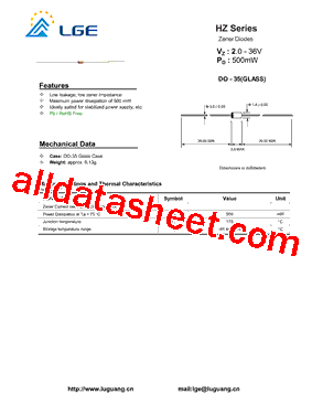 HZ5A型号图片