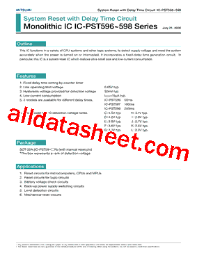 IC-PST598型号图片