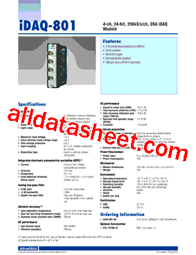 IDAQ-801型号图片