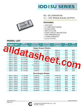 IDD15-03S4U型号图片