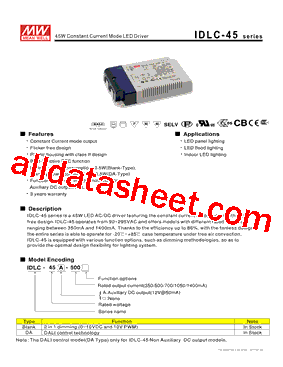 IDLC-45型号图片