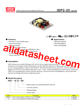 IDPC-25-500型号图片