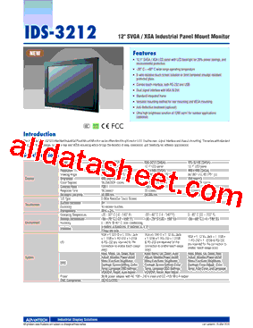 IDS-3212R-45SVA1E型号图片