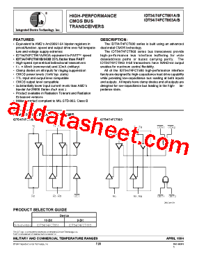 IDT74FCT683AEB型号图片