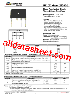 IH20D型号图片